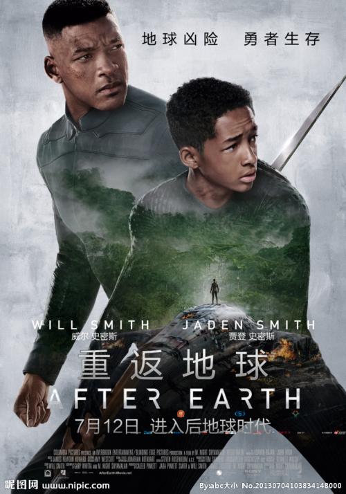 库内奥美术学院留信网认证办理