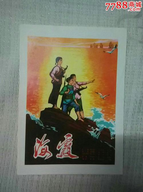 京都女子大学硕士毕业证
